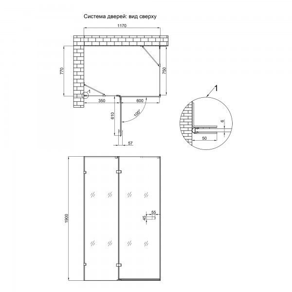 Душевая кабина Qtap Capricorn BLA10128RC6 120x80 см, стекло Clear 6 мм, покрытие CalcLess без поддона Душевая кабина Qtap Capricorn BLA10128RC6 120x80 см, стекло Clear 6 мм, покрытие CalcLess без поддона
