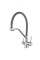 Змішувач для кухні з гнучким виливом із підключенням до фільтра Lidz Aria 020F3 LDARI020F3GNK39211 GNK