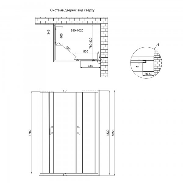 Душевая кабина Lidz Wawel SC100x80.SAT.LOW.FR, стекло Frost 5 мм без поддона