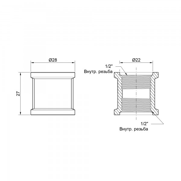 Муфта SD Plus 1/2" ВР SD40415