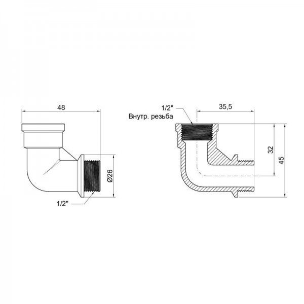 Угол SD Plus 1/2" ВН SD42115U