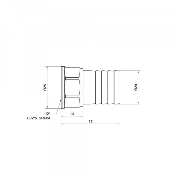 Штуцер SD Plus 20х1/2" ВР SD4261520
