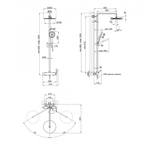 Душевая система универсальная Qtap Scorpio на два потребителя QTSCO51105OGB Black Matt