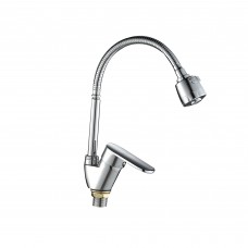 Смеситель для кухни с гибким изливом Lidz Tani 008F4 (k40) LDTAN008F4CRM44972 Chrome