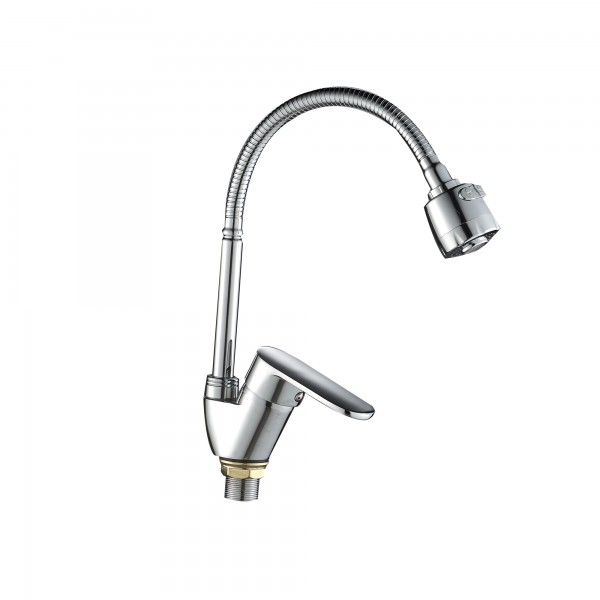 Смеситель для кухни с гибким изливом Lidz Tani 008F4 (k40) LDTAN008F4CRM44972 Chrome