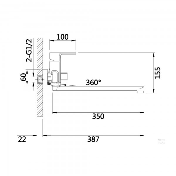 Змішувач для ванни  Lidz LDDOZ005CRM45405