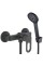 Змішувач для душу чорний Lidz LDLAT010BLA45421
