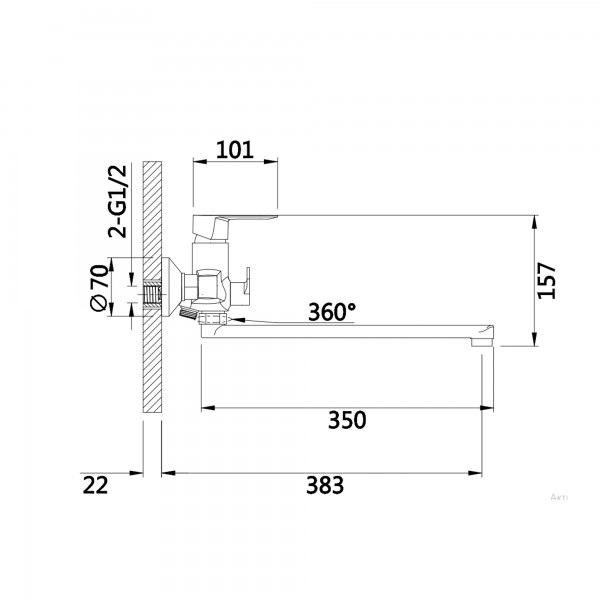 Смеситель для ванны с поворотным изливом белый Lidz LDLAT005WHI45425