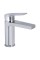 Смеситель для раковины Qtap Stenava New QTSTE270CRM45535 Chrome