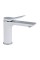 Змішувач для раковини Qtap Presto QTPRE270CRW45576 Chrome/White