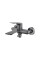 Смеситель для ванны Qtap Vlasta New QTVLA259GMB45643 Gunmetal Black PVD Смеситель для ванны Qtap Vlasta New QTVLA259GMB45643 Gunmetal Black PVD