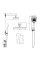 Душевая система для душа Qtap Gemini скрытого монтажа на два потребителя QTGEM113CRM45696 CRM