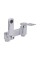 Смеситель для ванны Qtap Gemini Loop QTGEM260CRM45701 Chrome