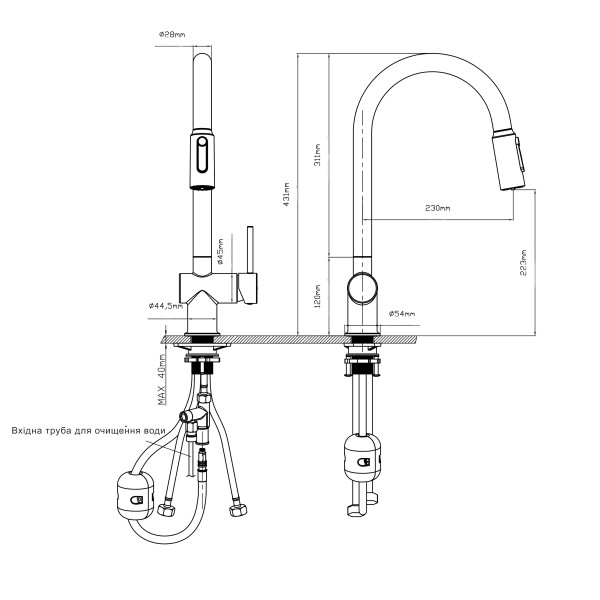 Смеситель для кухни с выдвижным изливом с подключением для питьевой воды Qtap Rozcesti QTROZ366GMB45939 Gunmetal Black PVD Смеситель для кухни с выдвижным изливом с подключением для питьевой воды Qtap Rozcesti QTROZ366GMB45939 Gunmetal Black PVD