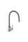 Смеситель для кухни с гибким изливом Brinex Pure 015F3 Nickel/Grey BRIPUR015F3NKG