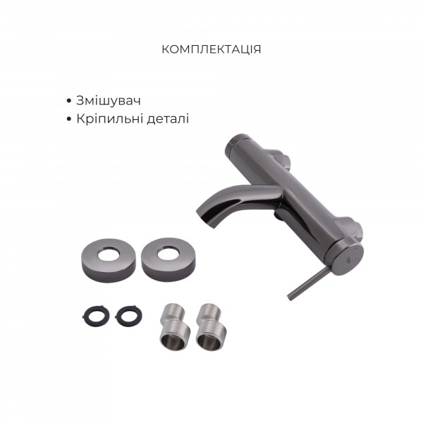 Смеситель для ванны с душем серый Qtap QTROB3060102K47662