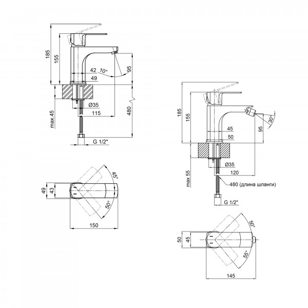Комплект змішувачів Qtap Lipno: Змішувач для раковини QTLIPNO1023101CB + Змішувач для біде QTLIPNO2023101CB