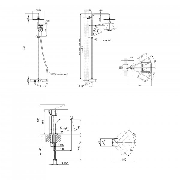 Комплект смесителей Qtap Sloup: Душевая система QTSL57T105VNKBB  + Смеситель для раковины QTLIPNO1023101CB