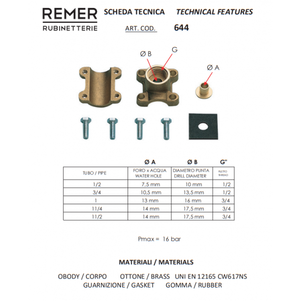 Врізка в трубу 2" х 1" 1/2 латунь REMER 64420