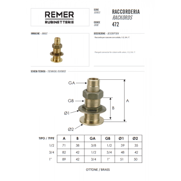 Врізка в бак з американкою 1" REMER 47210