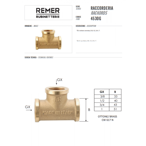 Тройник 1/2" с внутренней резьбой REMER 453OG12