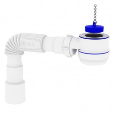 Сифон для душевого поддона 1 1/2 х 40/50 Zerix ZX4956