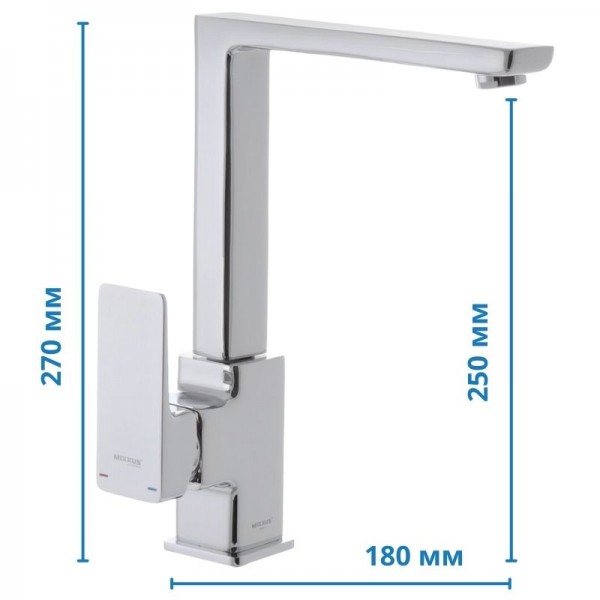 Смеситель для кухни Mixxus Premium Kvadro 017 MI5804
