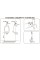 Кран для писсуара сенсорный Mixxus Premium Photo 031 (MI2839)