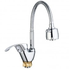 Змішувач для кухні з гнучким виливом Mixxus YUB4-135 MI6476