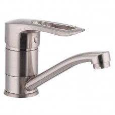 Змішувач для умивальника Haiba Hansberg 004 вилив 15 см HB0190