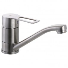 Смеситель для умывальника Zerix HSB-004-15cm (ZX3142)