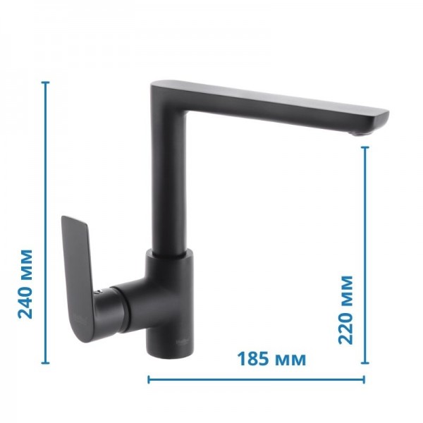 Змішувач для кухні Haiba Alex 018 чорний HB3927