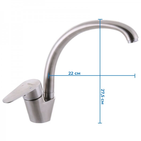 Змішувач для кухні Zerix ASA-011-1 ZX3133