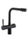 Змішувач для кухні Haiba Hans 021 з вих. для питної води (чорний) (HB0820)