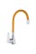 Змішувач для кухні Zerix SOP7 146 з помаранчевим гнучким виливом (ZX2657)