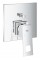 Смеситель скрытого монтажа на 2 потребителя Grohe Eurocube (24062000)