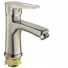 Змішувач для умивальника Zerix PUD1 045 ZX2795