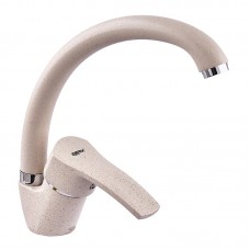 Змішувач для кухні Zerix YUB 279 бежевий ZX4787