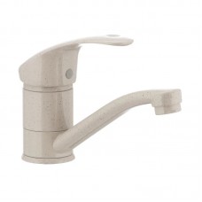 Змішувач для умивальника Haiba Mars 004 бежевий HB0251