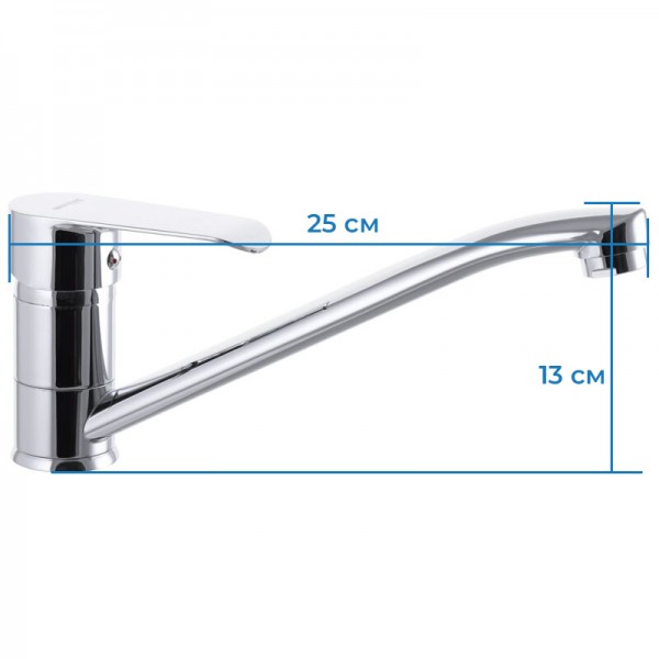 Змішувач для кухні Mixxus Colorado 555 MI1635