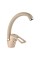 Змішувач для кухні Zerix YUB 181 Beige (ZX0717)