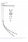 Смеситель для раковины XL Grohe Eurocube 23406000
