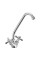 Смеситель для кухни Haiba Dominox 271 (HB0077)