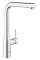 Смеситель для кухни с выдвижным изливом Grohe Essence New (30270000) Смеситель для кухни с выдвижным изливом Grohe Essence New (30270000)