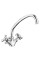 Смеситель для кухни Haiba Dominox 271 (HB0078)