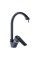 Plamix Oscar-011 Black (PM0616)