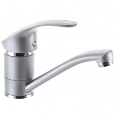 Змішувач для умивальника Haiba Mars 004 матовий HB0252