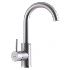 Смеситель для умывальника Zerix LUX-001 ZX3122