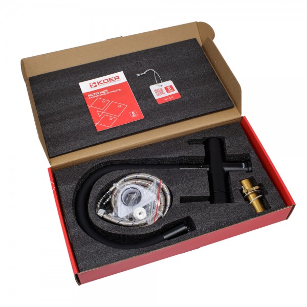 Кухонный смеситель с силиком. изливом и исх. для питьевой воды KOER KB-72002-05 (KR3384)