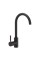 Змішувач для кухні Haiba Hans 011 чорний (HB0161)